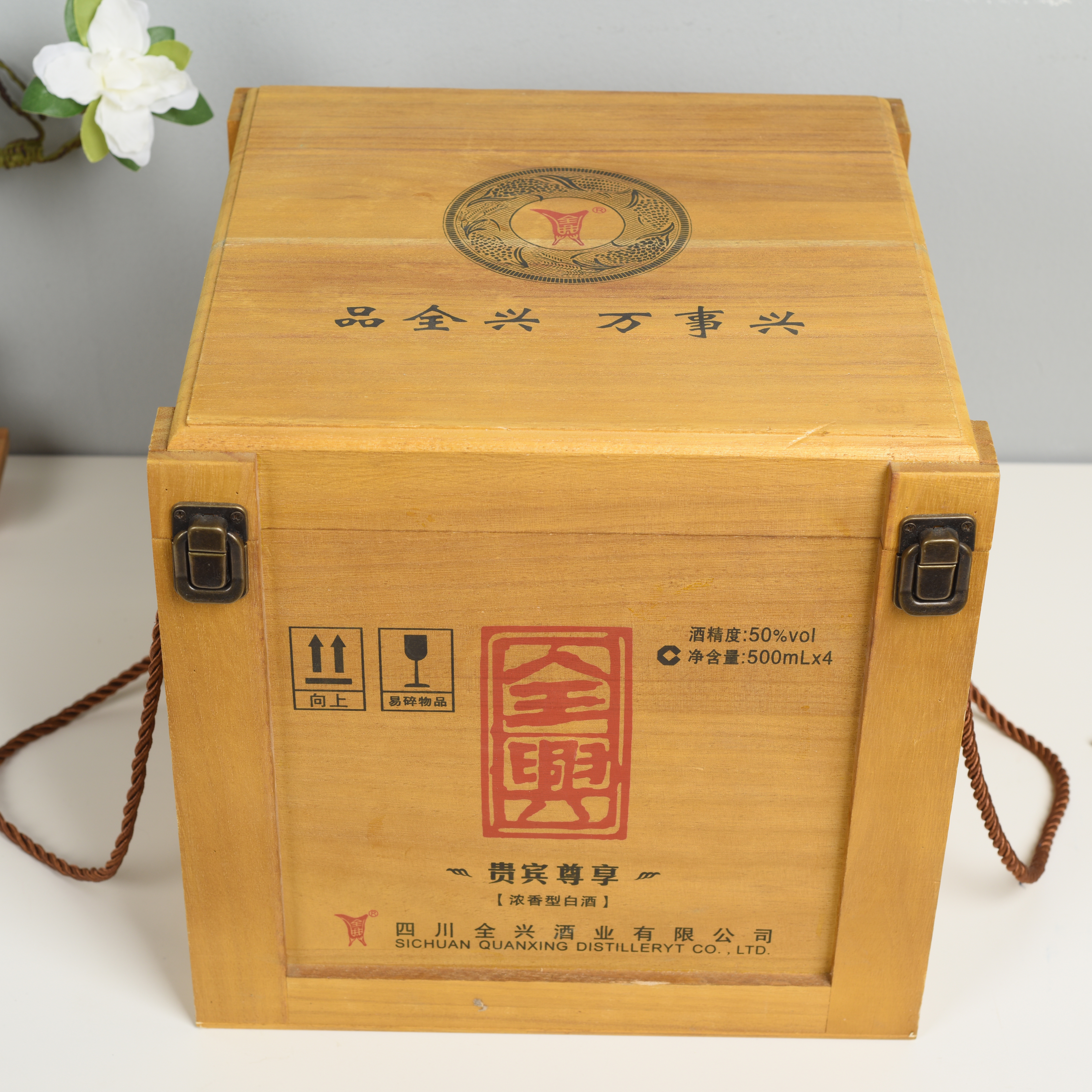 桐木红酒木箱 木质红酒盒 红酒箱