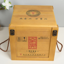 桐木红酒木箱 木质红酒盒 红酒箱