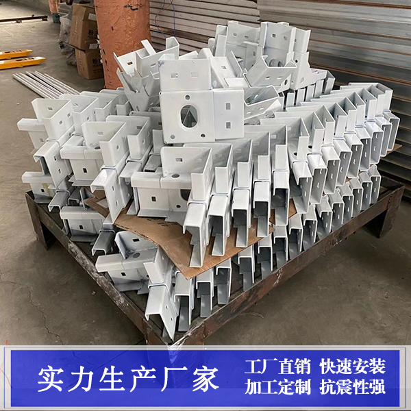 活动房 厂家集装箱角头五金件 打包箱房吊耳快拼箱角头 彩钢板房