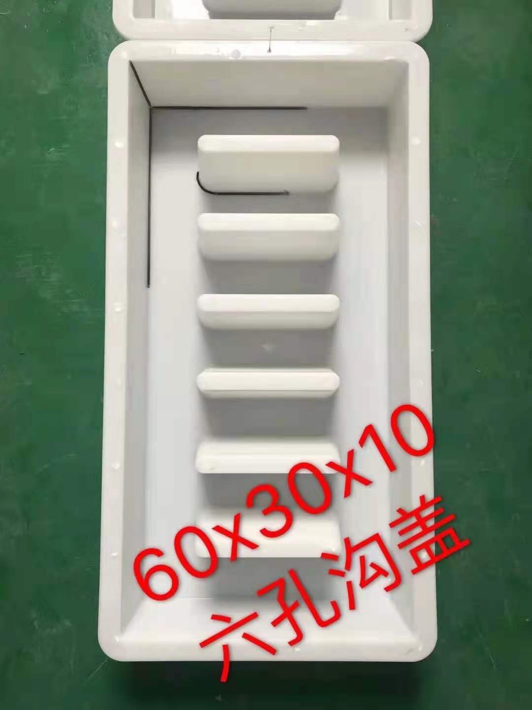 下水盖板模具  漏水沟盖板模具 下水道盖板塑料模具