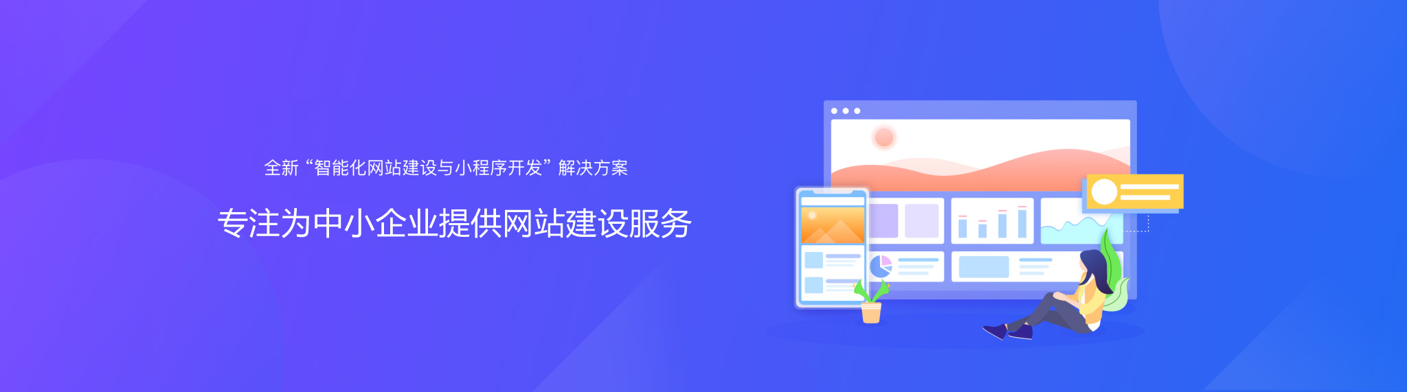 广州艾客斯广告有限公司 主营产品