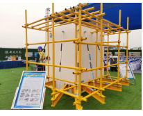 福建卓能科技发展有限公司 主营产品