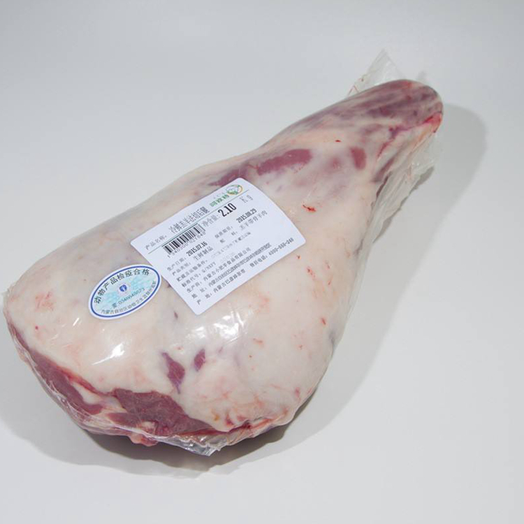 尼龙真空袋 尼龙热收缩袋 尼龙PAPE 冷冻肉水产海鲜食品包装