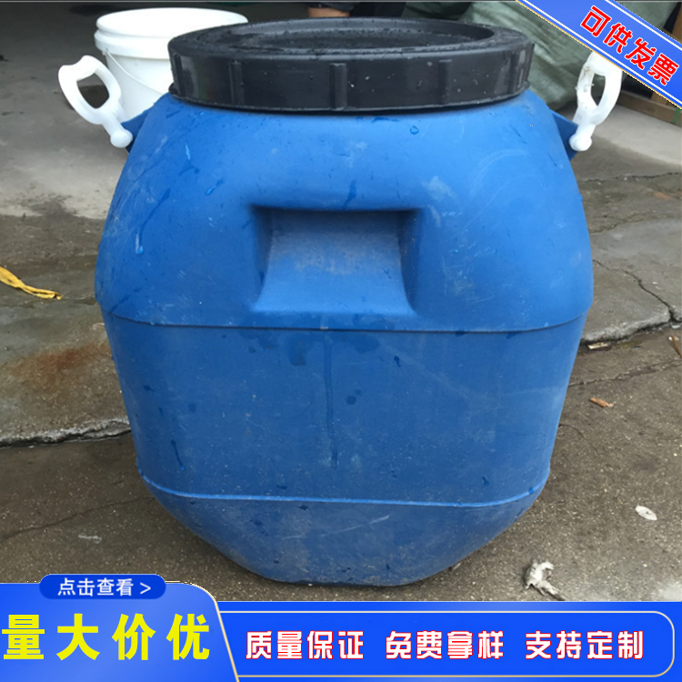 江西化工助剂 化妆品辅材 OP301洗发水沐浴露用乳白油洗衣液用遮光剂乳白油