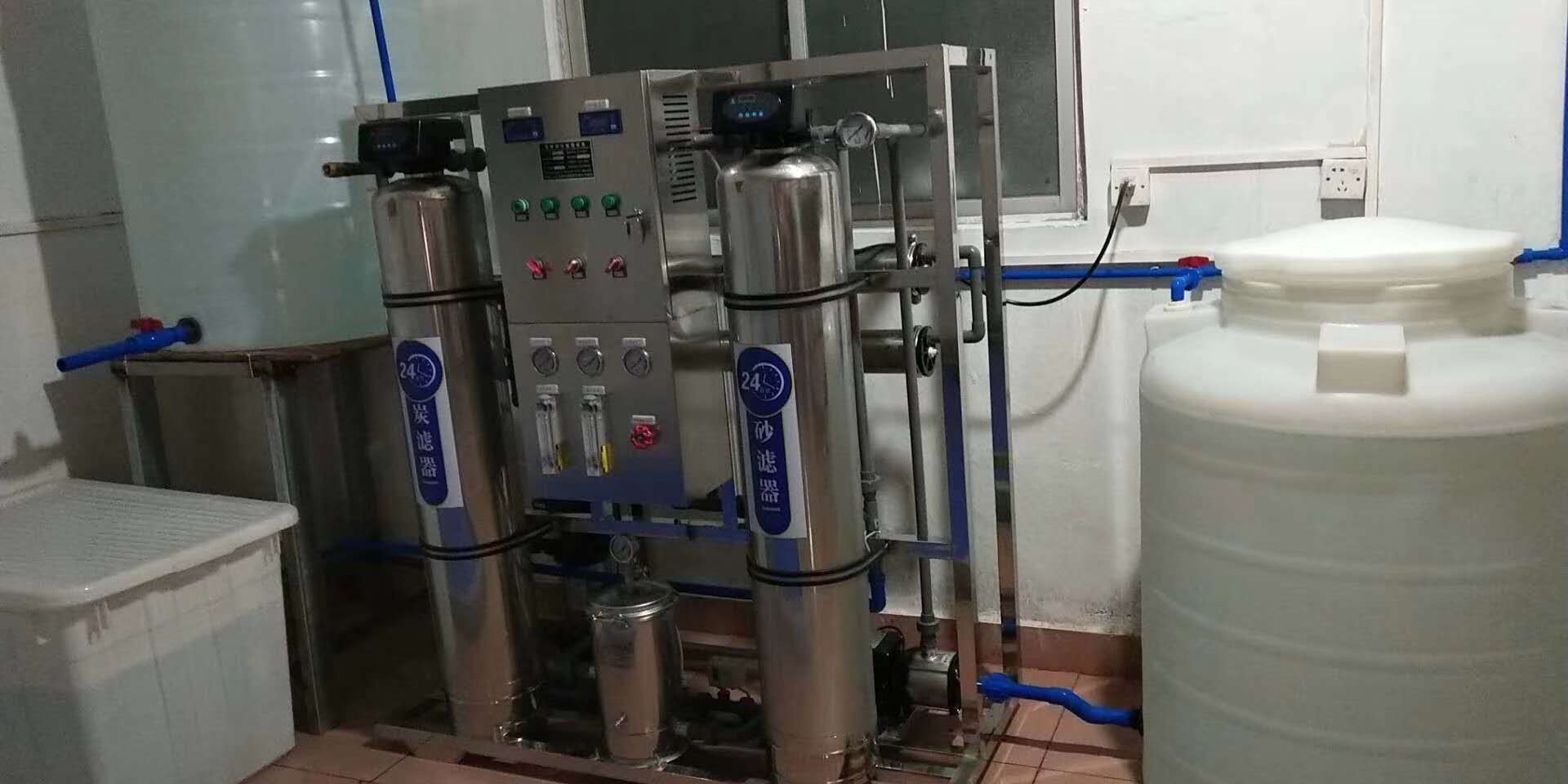 制药厂用超纯水设备 尿素液用超纯水设备