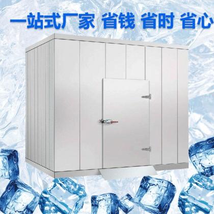 天水冷库定制安装 冷库公司 大小型冷库量身定制 新冷源厂家现货供应 送货上门