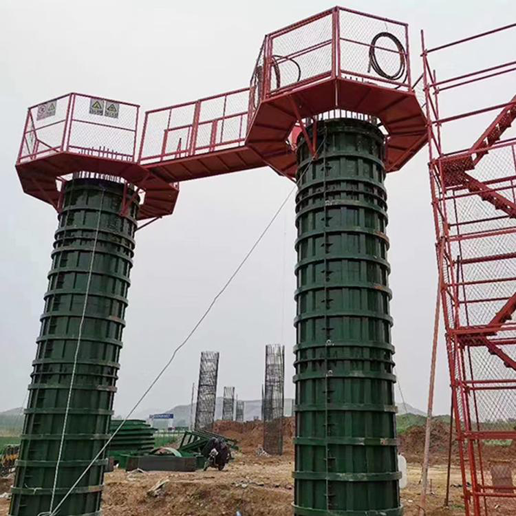 永邦   西藏  建筑用墩柱安全平台   施工用圆形墩柱平台    盖梁工地用作业平台