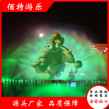 水幕电影工程 水幕电影设计公司  欢迎咨询 厂家直销 