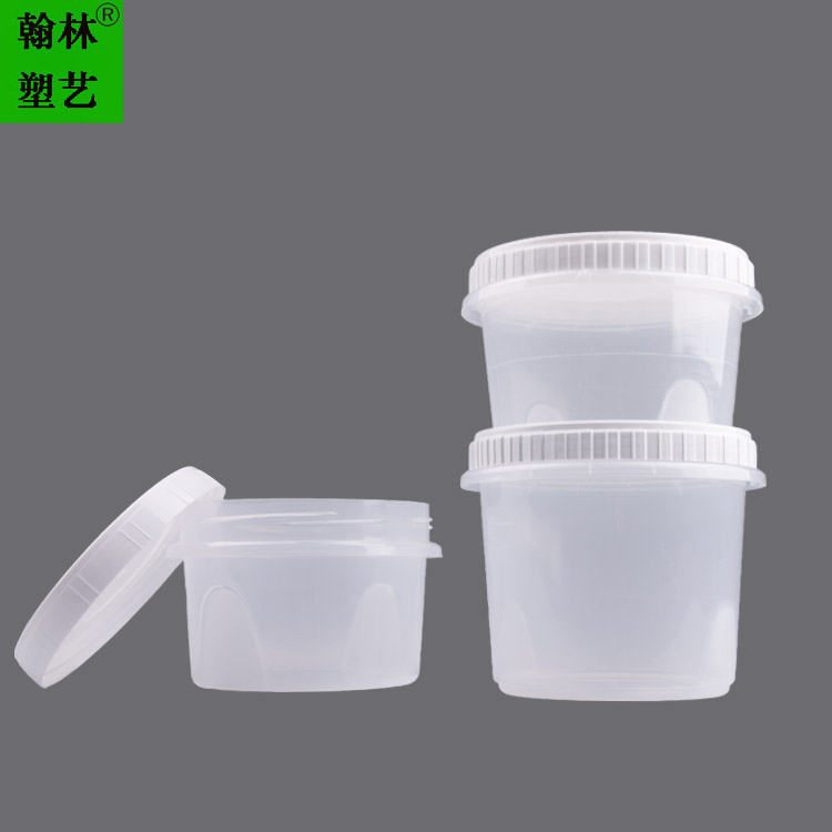 翰林厂家批发可定制印刷一次性旋转汤杯400ml加厚圆形塑料PP密封甜品打包碗