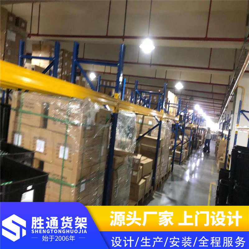 仓库货架厂 哪家好贯通式货架  阁楼平台   可上门测量安装   可根据客户需求定制