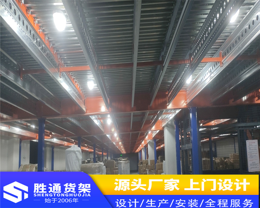 牛腿式货架   货架图片  批发仓储仓库重仓货架  可上门定制上门安装