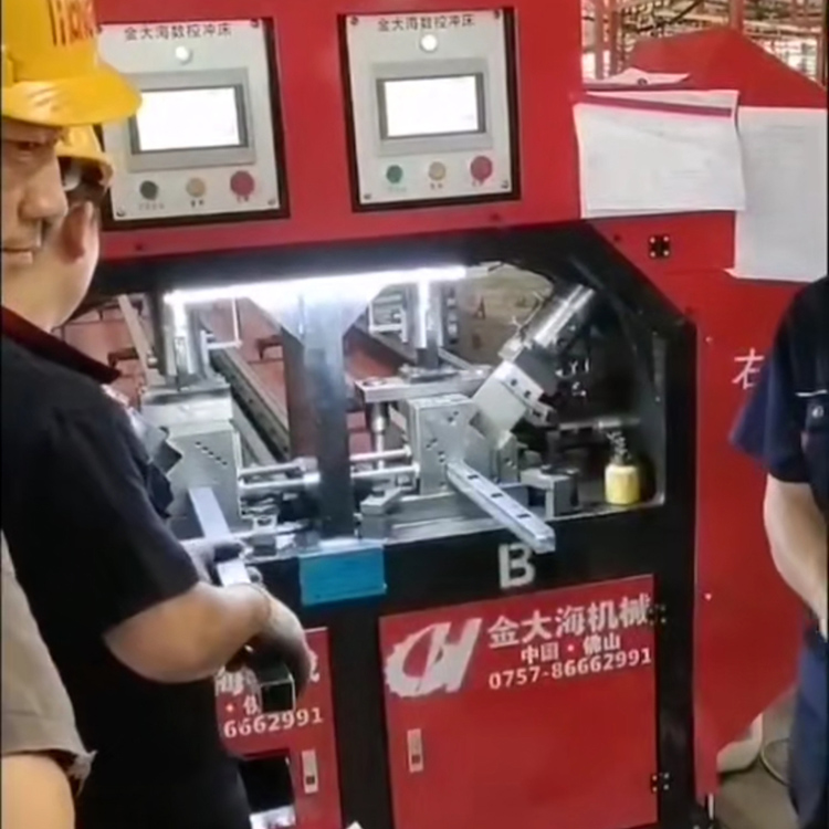 护栏数控冲床 护栏冲孔机