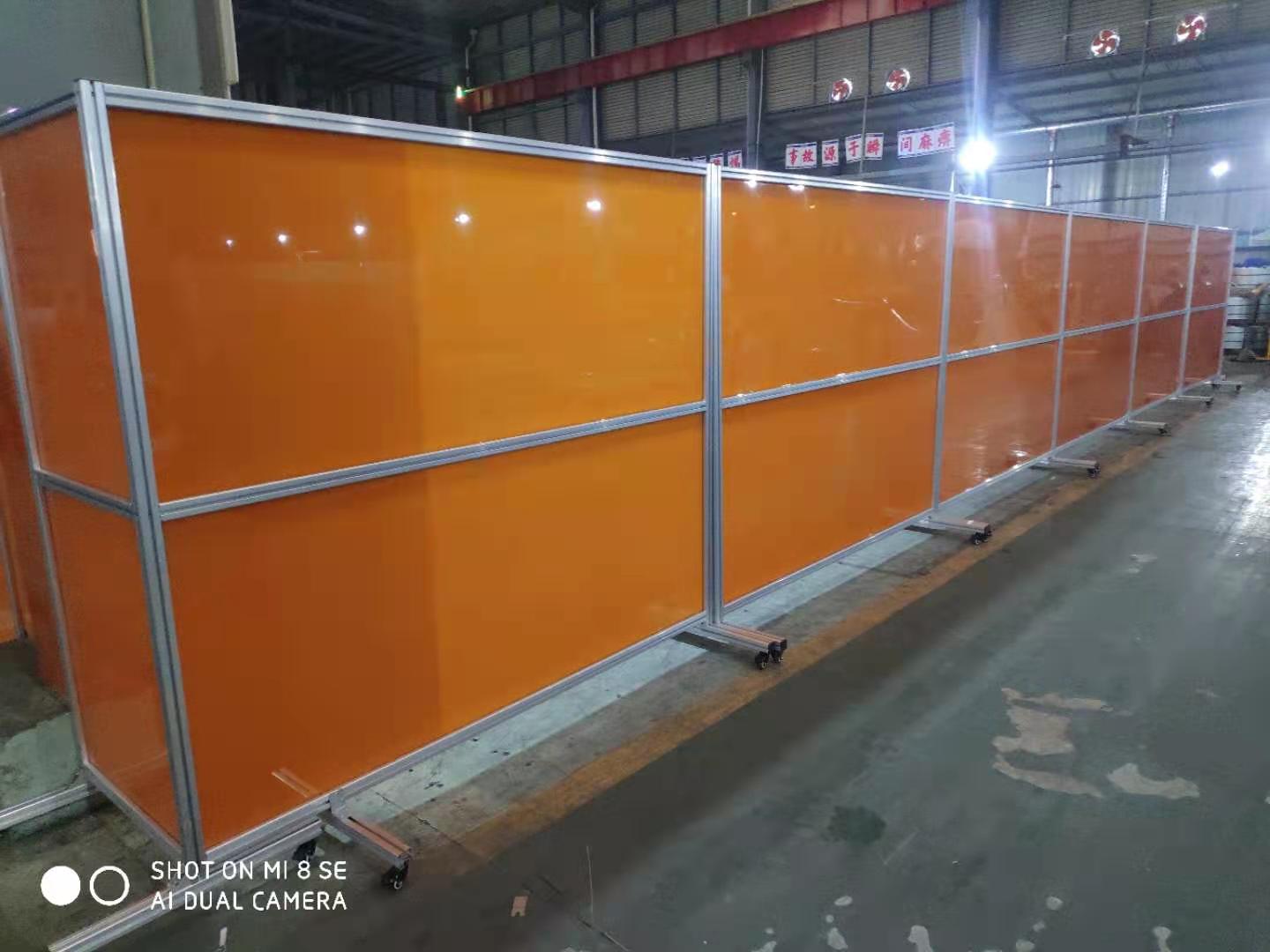 桔黄色防护帘 价格实惠 巴洛德厂家直销 PVC焊接防护屏