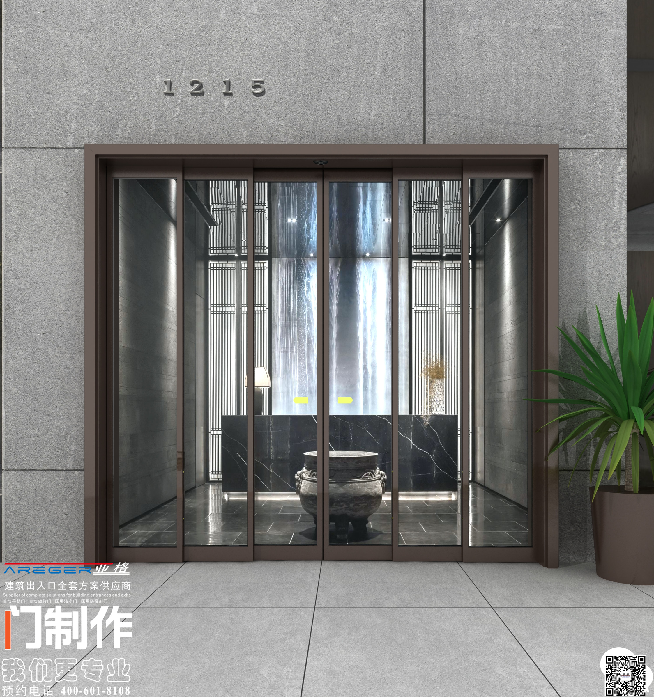 西安自动门本地上门安装