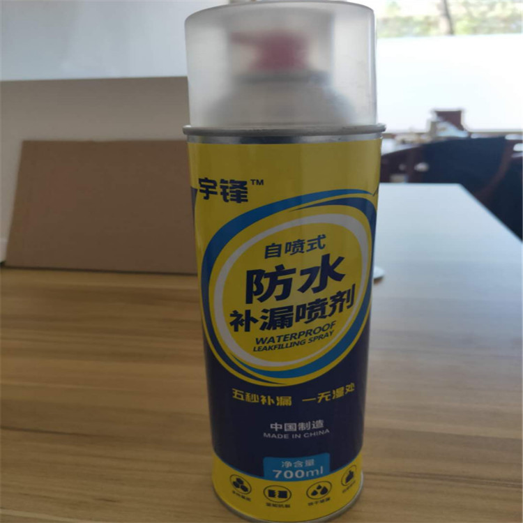 山东卫生间阳台可用墙面用防水补漏胶    墙面用防水补漏胶拉伸强度好