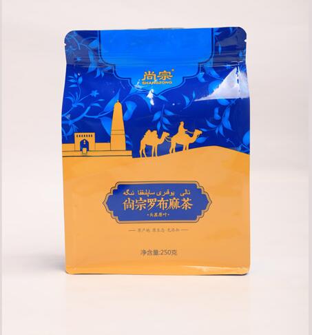 罗布麻茶八边封站立包装袋  干果果干包装袋  茶叶包装袋生产定制厂家