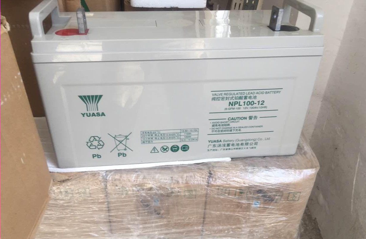 YUASA汤浅蓄电池NPL100-12 12V100AH 直流屏UPS不间断电源长寿命