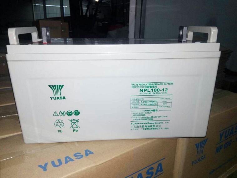 YUASA汤浅蓄电池NPL100-12 12V100AH 工业设备 不间断电源 包邮