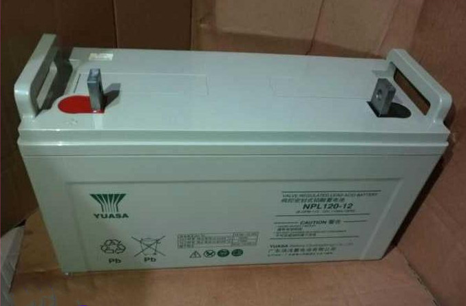 YUASA汤浅蓄电池NPL120-12 12V120AH 直流屏 UPS电源 EPS 通讯专用