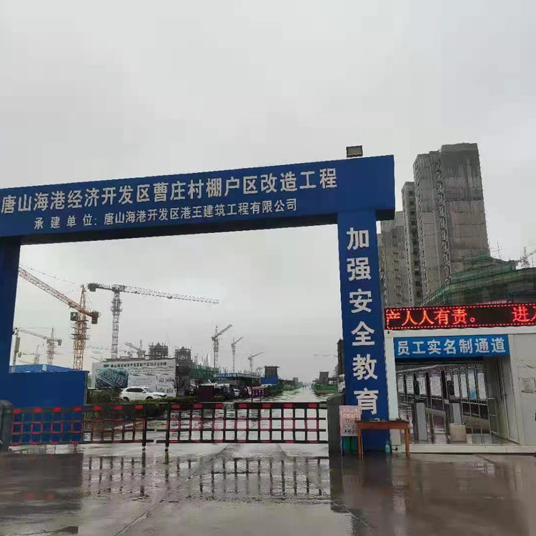 塔吊设备租赁公司丰富的施工经验