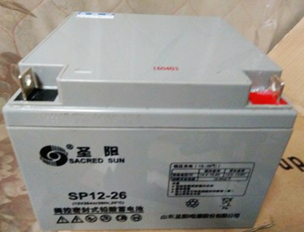 圣阳蓄电池12V26AH阀控密封SP12-26监控医疗通讯仪器UPS/EPS控制器逆变器应急储能电瓶