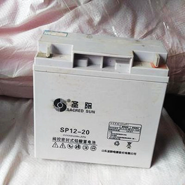 圣阳蓄电池SP12-20直流屏太阳能12V20AH通讯消防机房童车应急门禁后备UPS/EPS电源全新