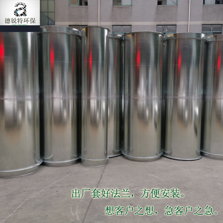 南安通风管道镀锌共板风管通风管道消防排烟风管中央空调设备共板风管角钢风管德锐特