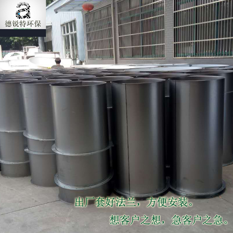 无锡废气风管环保风管 排风管