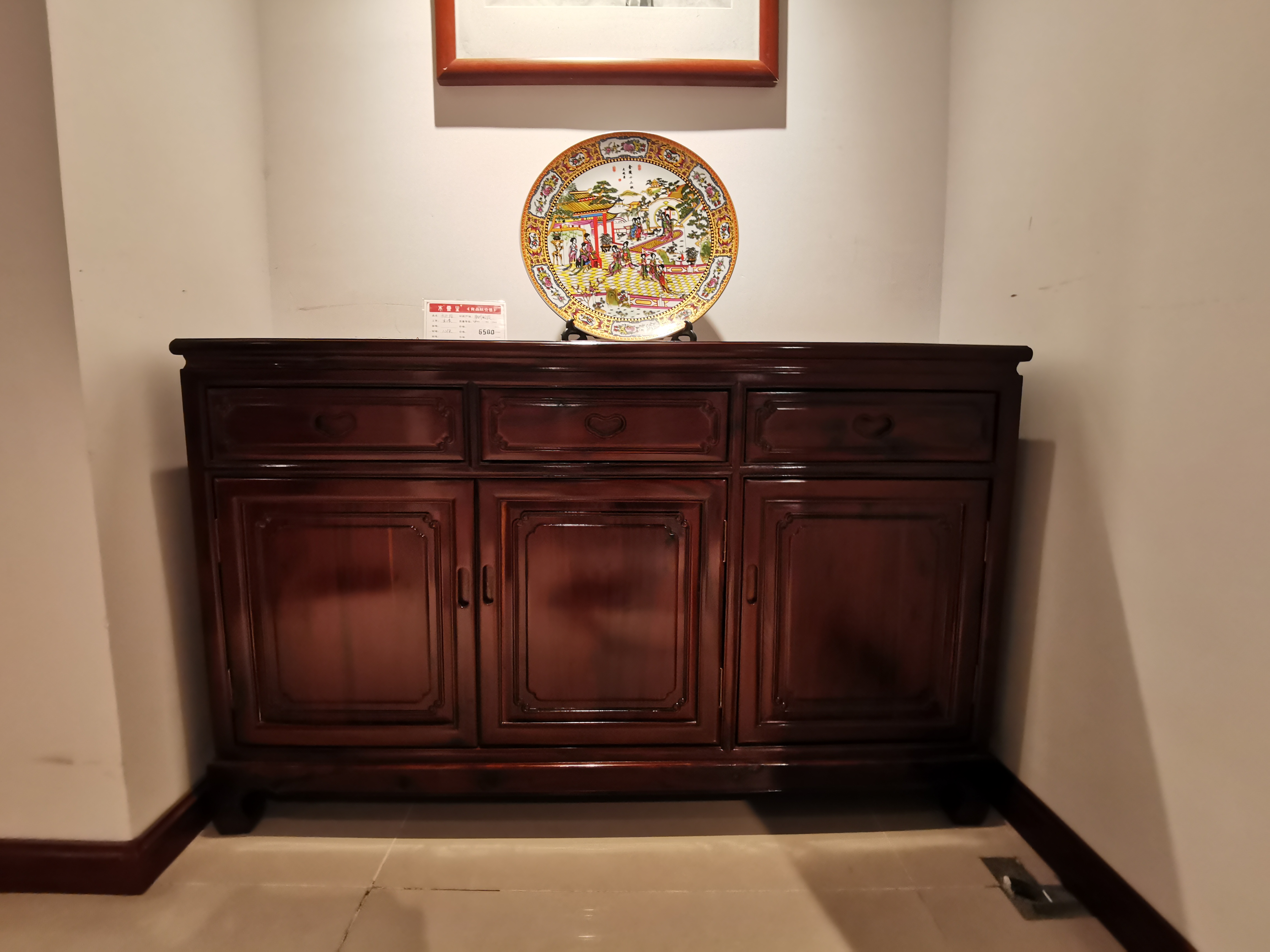 红木餐边柜 非洲酸枝餐边柜 古典餐边柜 西安红木家具