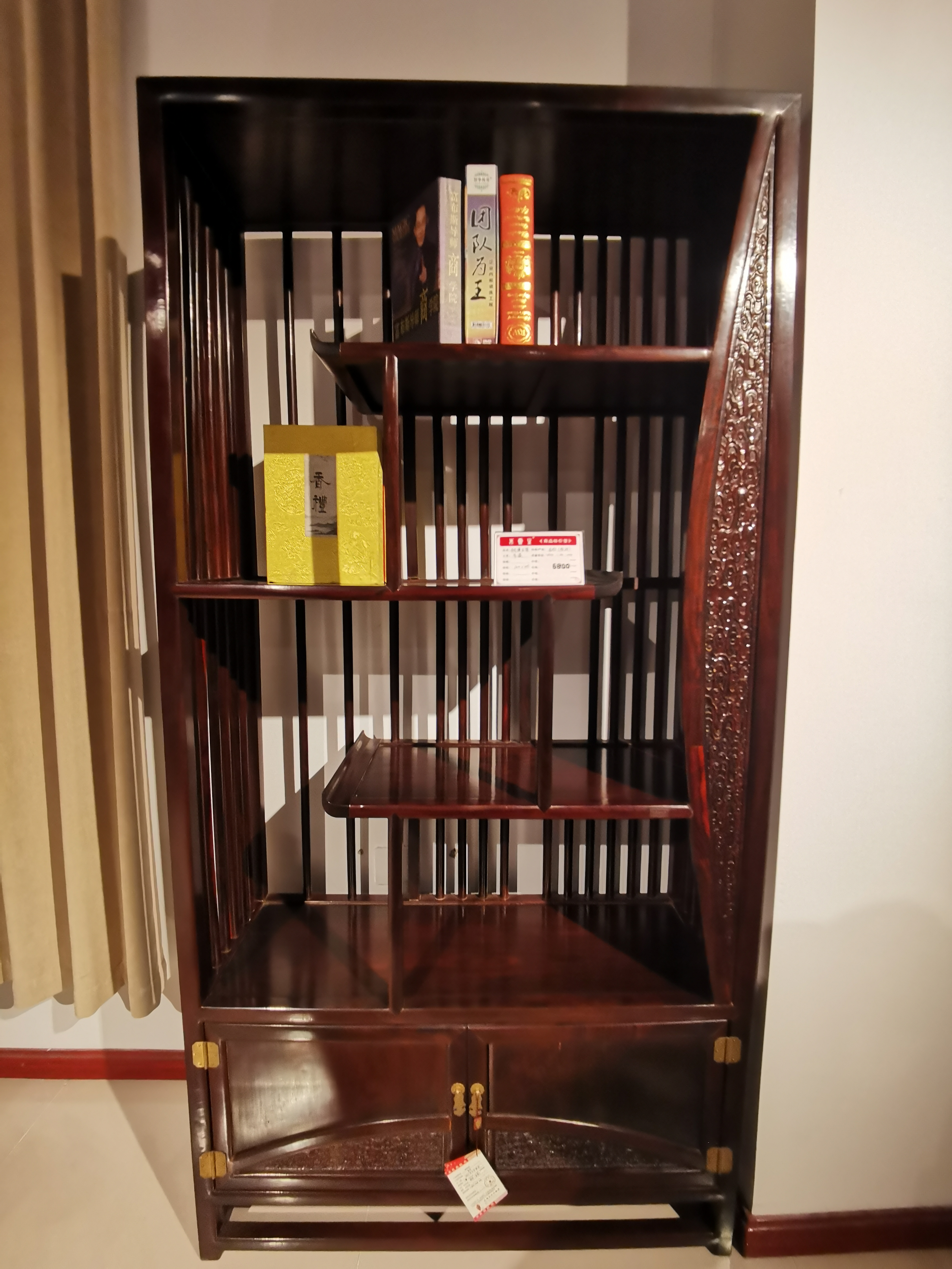 中式博古架 西安红木家具  红木博古架