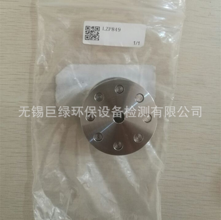 美国HACH哈希氨氮INTER 2C双通道泵头LZP849