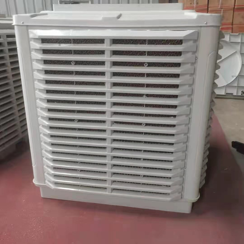 水帘空调冷风机工厂工业水冷空调湿帘蒸发式空调车间厂房养殖降温
