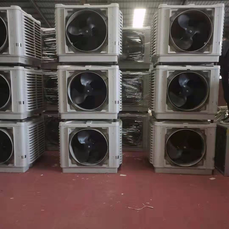 车间商场降温水冷空调多种型号工业空调厂房仓库降温设备批发