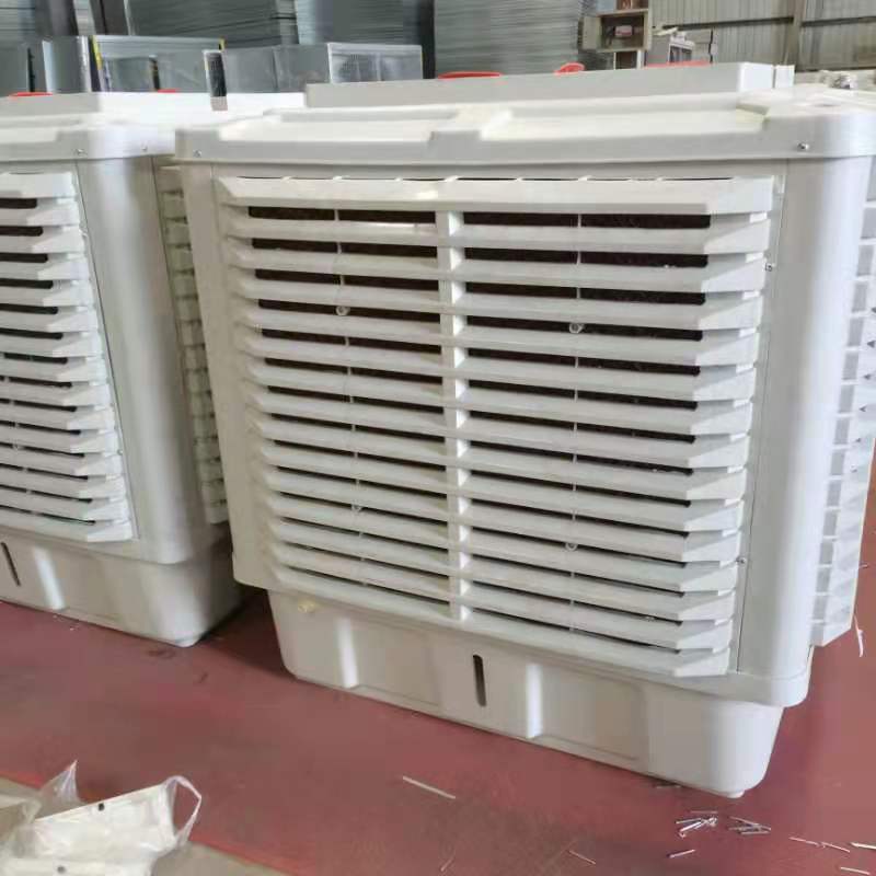 移动工业水冷空调水帘蒸发式降温制冷设备工厂车间冷风机