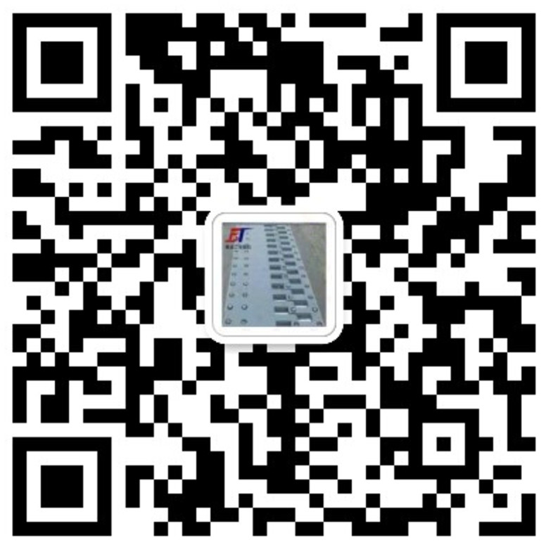 衡水秉途工程橡胶有限公司 微信二维码