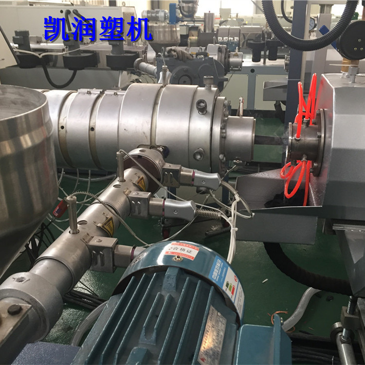 pe供水管材生产线 凯润塑机 pe给水管生产线 hdpe管生产线