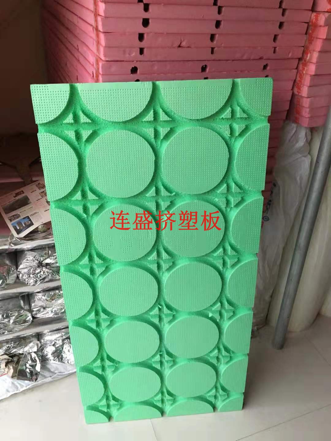 潍坊挤塑板  批发 厂家 优质供应 送货上门