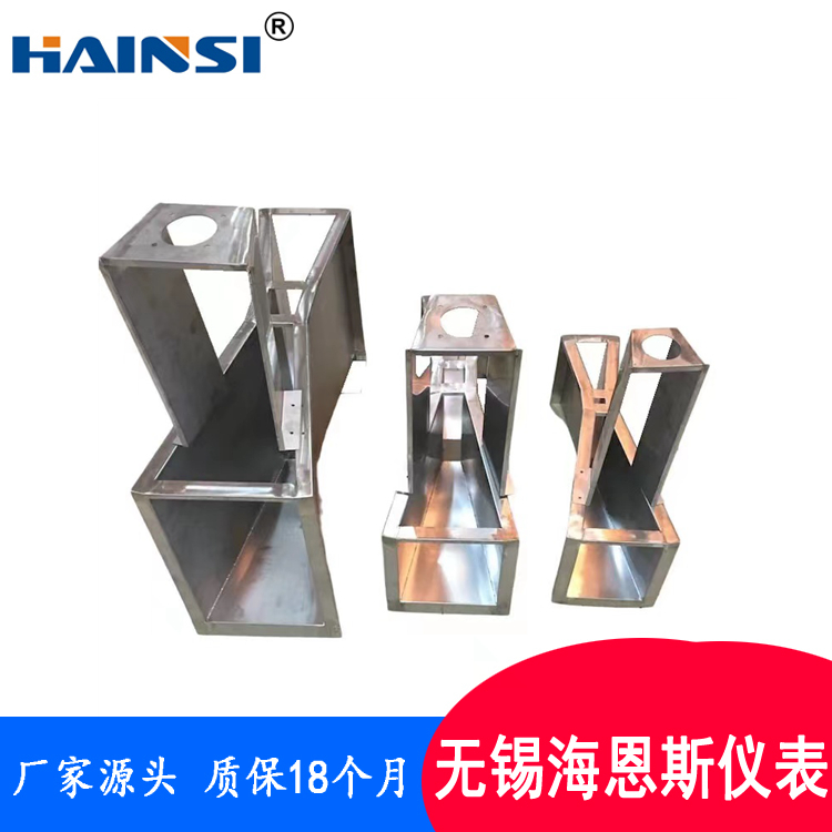 玻璃钢巴歇尔槽明渠流量计现货供应