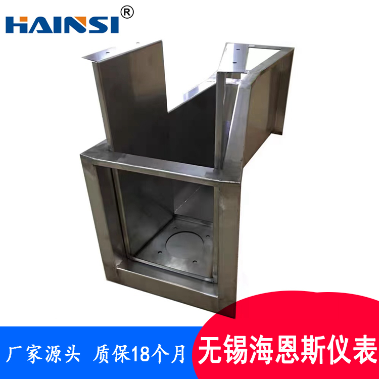 环保污水测量明渠流量计 农业灌溉明渠流量计 三角堰明渠流量计
