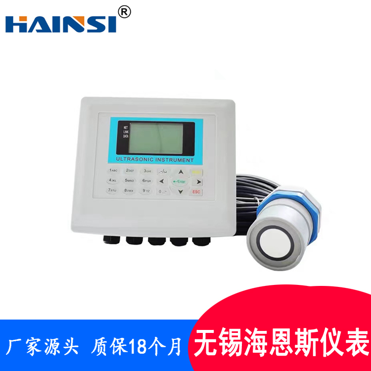 环保专用明渠流量计 巴歇尔槽明渠流量计