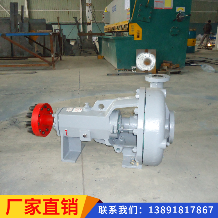 SB3×2系列离心泵，欢迎订购