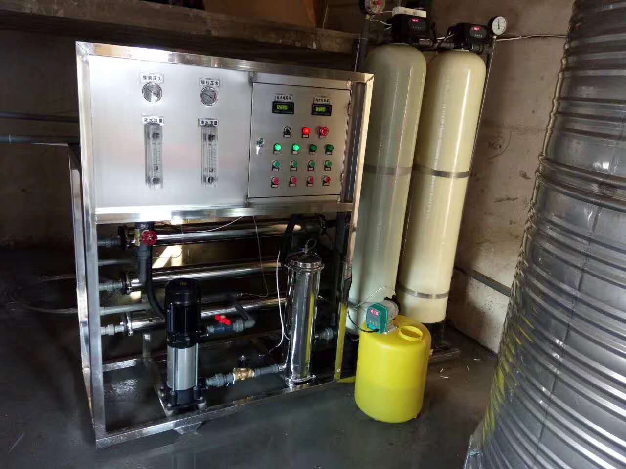 泉润供应各型号反渗透纯化水设备 纯净水设备 RO反渗透系统