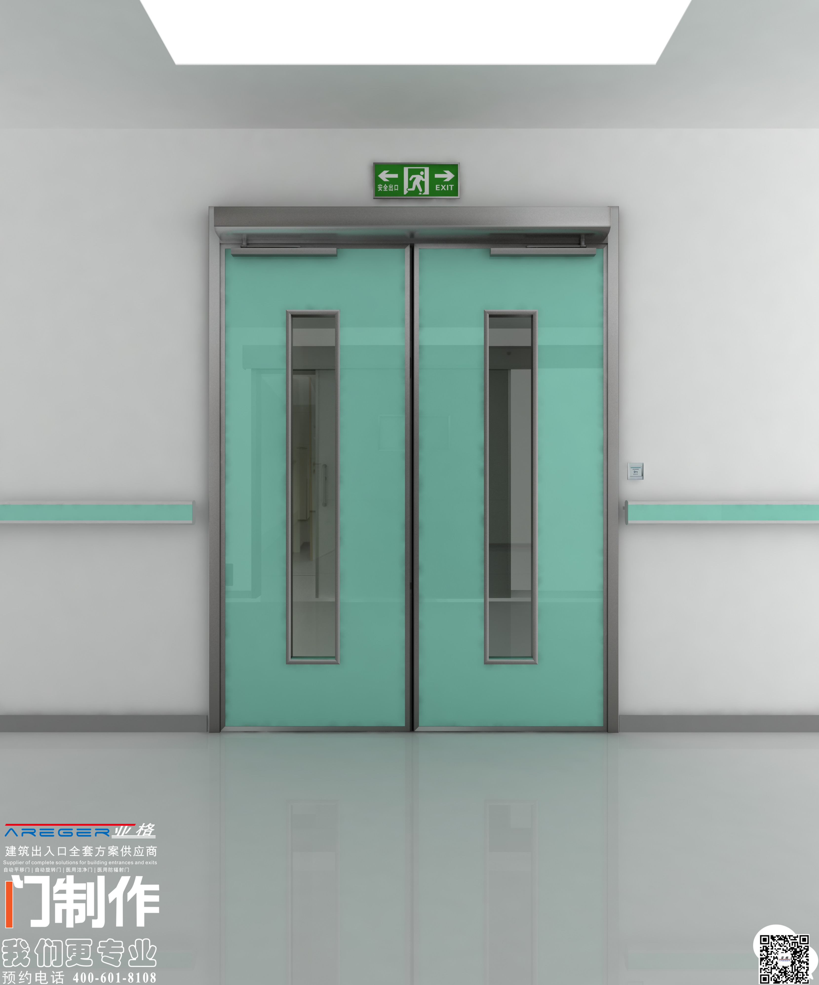 西安医用门供应厂家