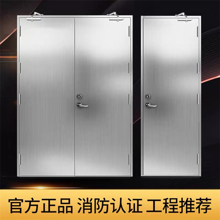 甲级防火门批发