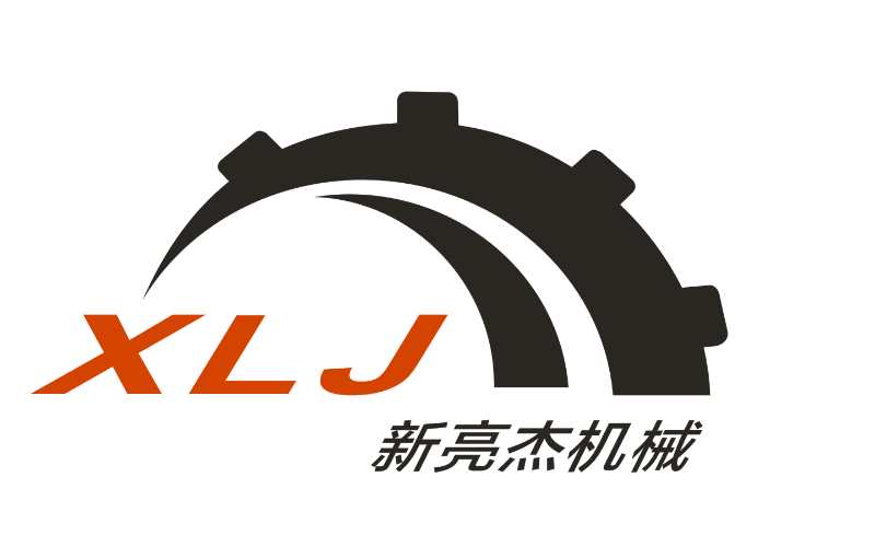 昆山新亮杰机械设备有限公司 标志