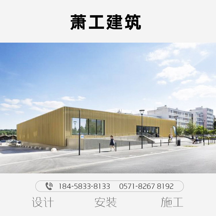 萧工建筑 集装箱房屋 移动房轻钢结构别墅售楼处移动景观房接待中心展厅
