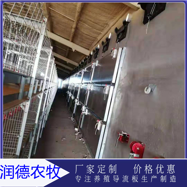 山东养殖导流板厂家  风机导流板供应商  多年生产经验产品坚固耐用