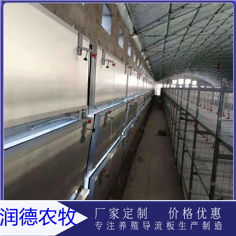 山东养殖导流板厂家  养殖可调导流板装置用途  结构合理，开启方便