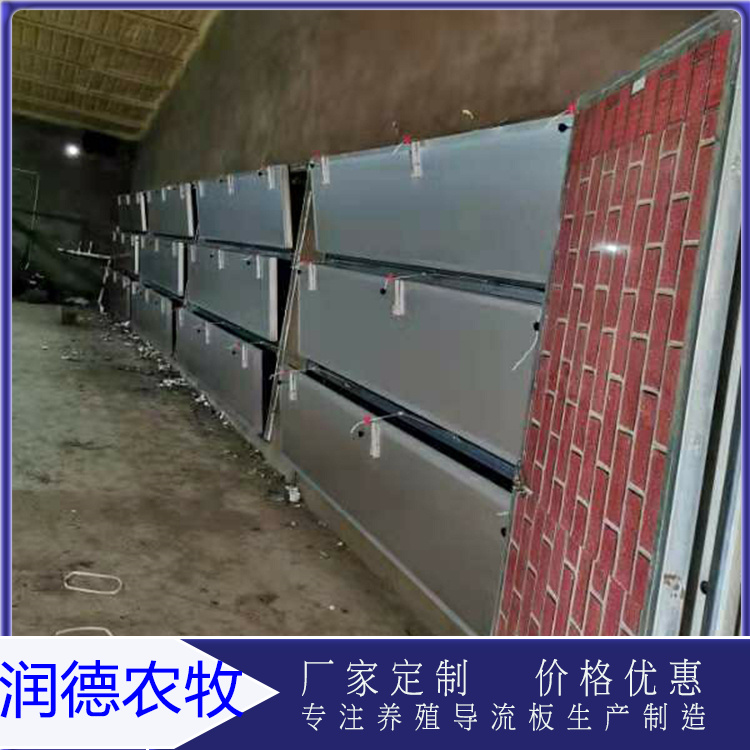 烟台养殖导流板  风机引流板安装  结构合理，开启方便