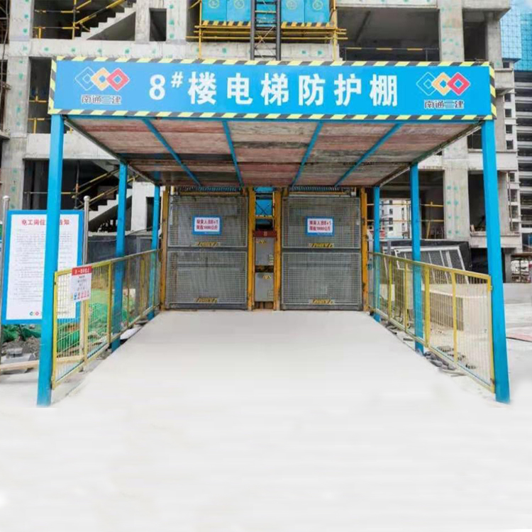 永邦   施工用定型化加工棚    云南   单立柱钢筋防护棚   建筑工地钢筋加工防护棚